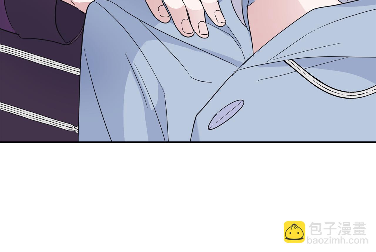 最菜魔王又怎樣？ - 第100話 快去救他(3/5) - 5