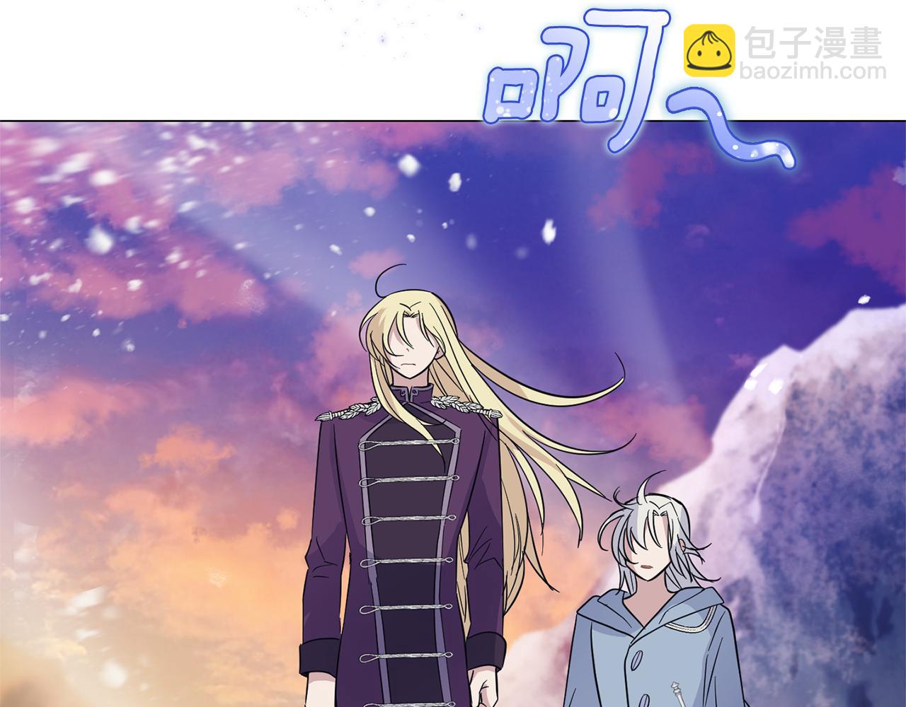 最菜魔王又怎樣？ - 第100話 快去救他(3/5) - 2