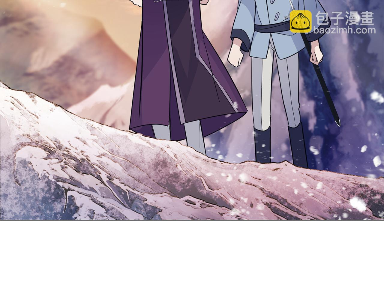 最菜魔王又怎樣？ - 第100話 快去救他(3/5) - 3