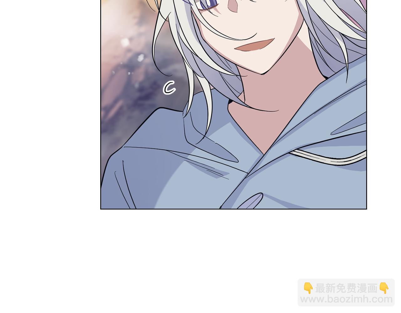 最菜魔王又怎樣？ - 第100話 快去救他(3/5) - 7