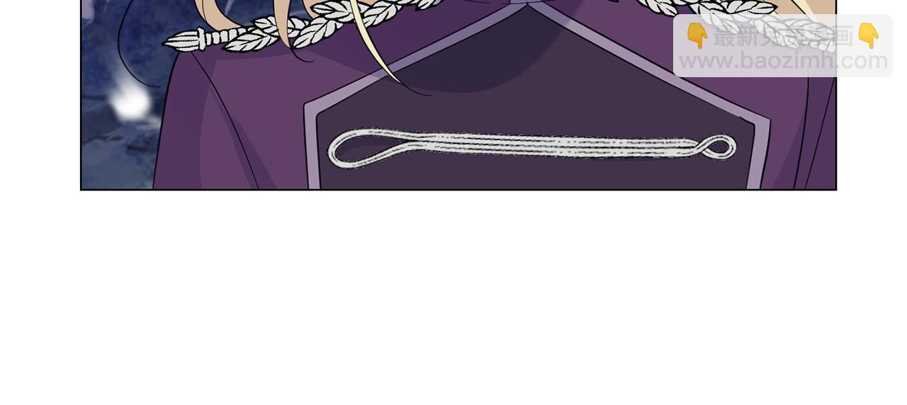 最菜魔王又怎樣？ - 第100話 快去救他(3/5) - 5