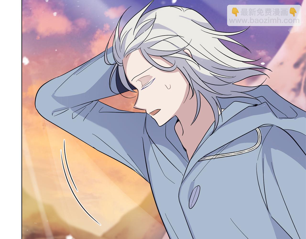 最菜魔王又怎樣？ - 第100話 快去救他(3/5) - 7