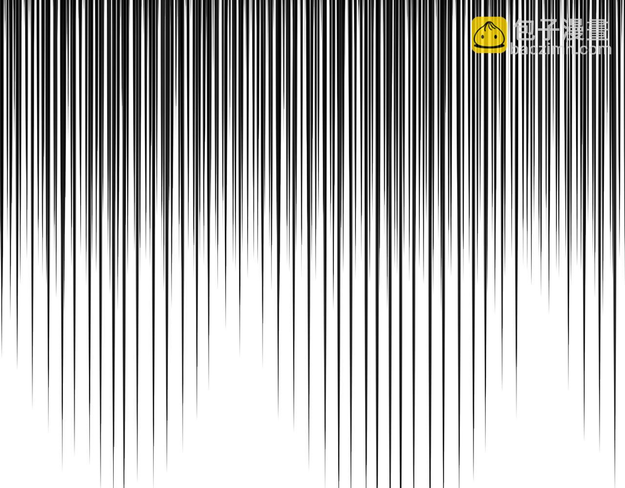 最菜魔王又怎樣？ - 第100話 快去救他(1/5) - 4