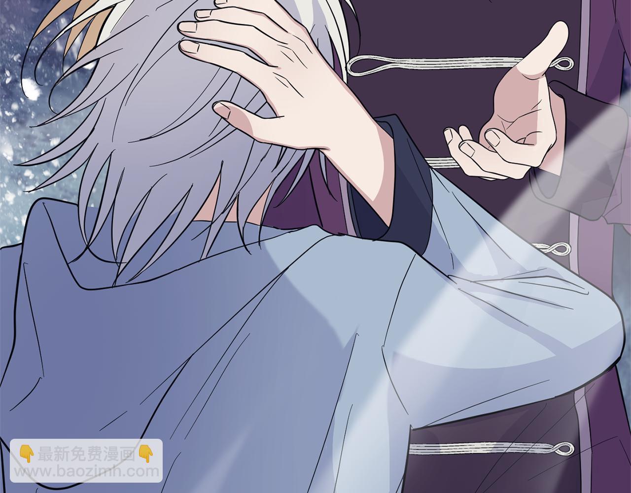 最菜魔王又怎樣？ - 第100話 快去救他(3/5) - 2