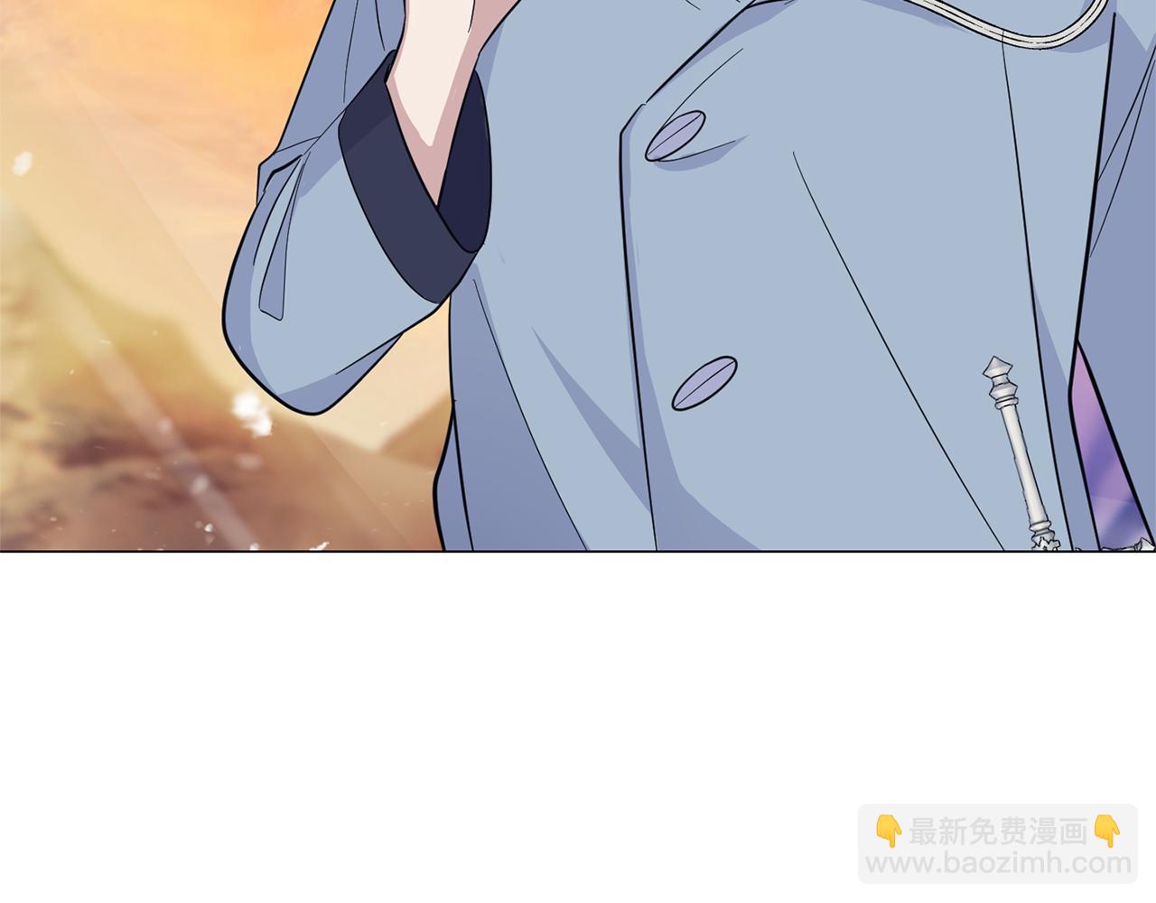 最菜魔王又怎樣？ - 第100話 快去救他(3/5) - 5