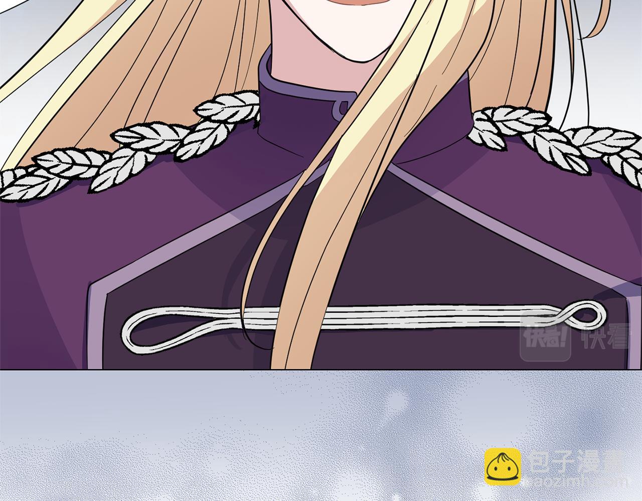 最菜魔王又怎樣？ - 第100話 快去救他(3/5) - 8