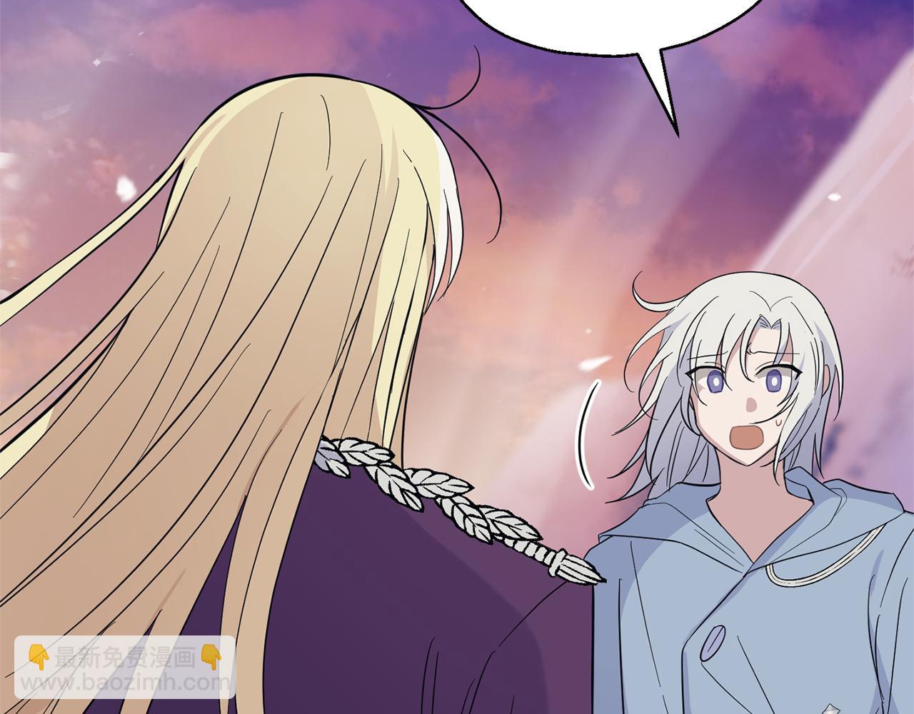 最菜魔王又怎樣？ - 第100話 快去救他(3/5) - 7