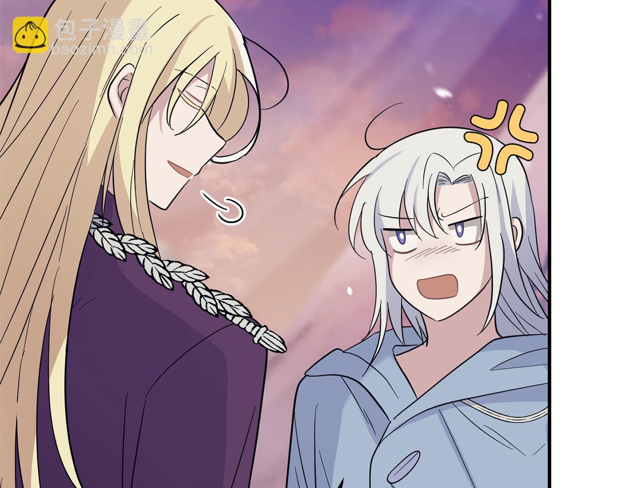 最菜魔王又怎樣？ - 第100話 快去救他(3/5) - 6