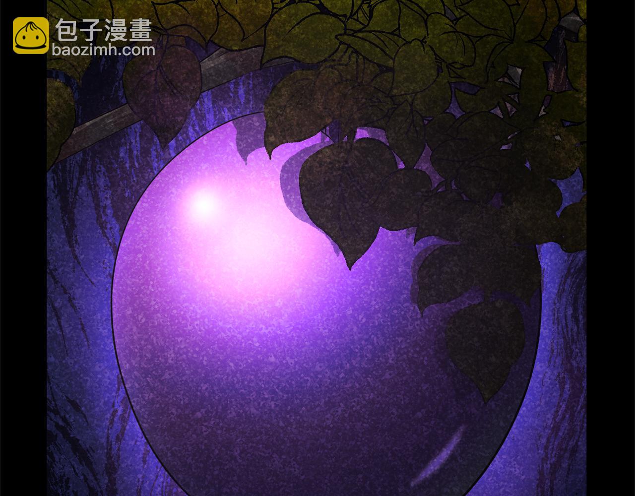 最菜魔王又怎樣？ - 第100話 快去救他(3/5) - 1