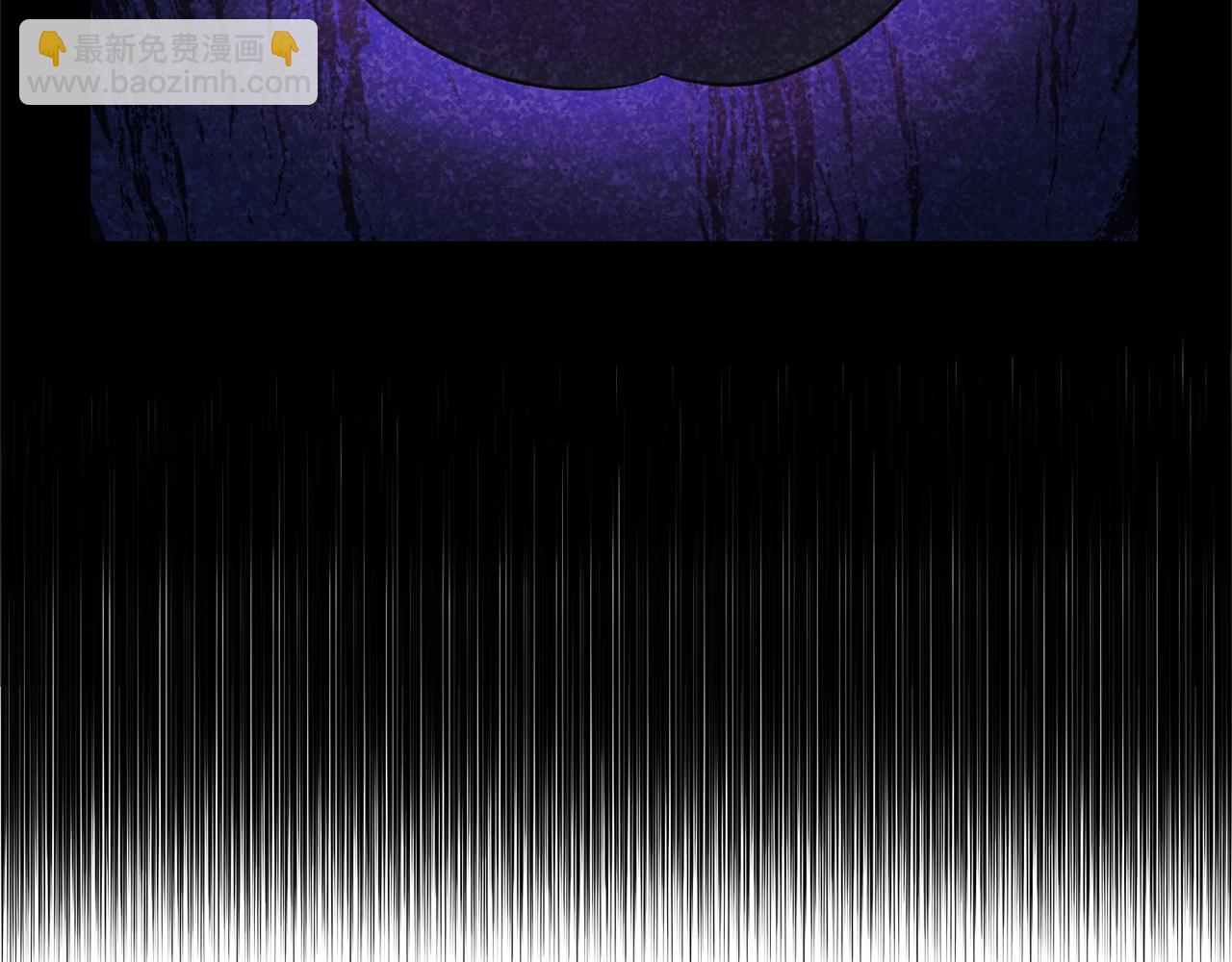 最菜魔王又怎樣？ - 第100話 快去救他(3/5) - 2