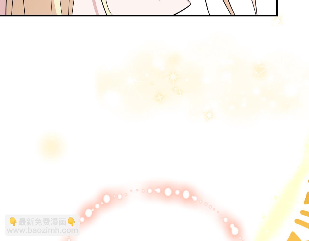 最菜魔王又怎樣？ - 第100話 快去救他(4/5) - 4