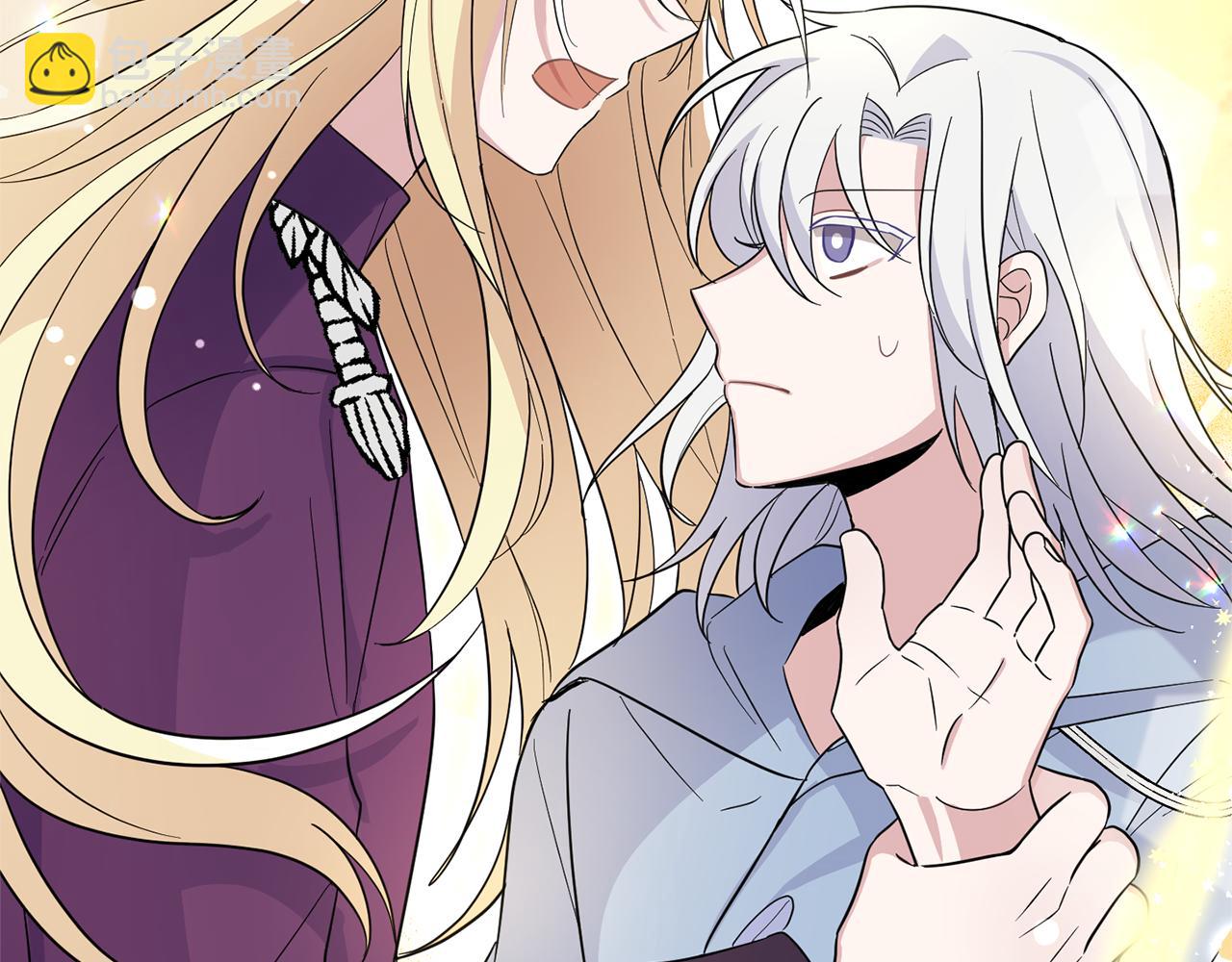 最菜魔王又怎樣？ - 第100話 快去救他(4/5) - 6