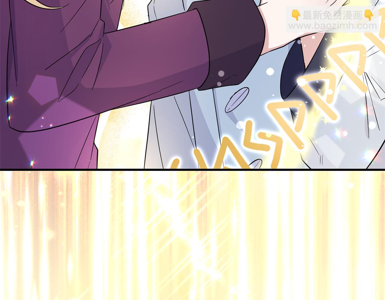 最菜魔王又怎樣？ - 第100話 快去救他(4/5) - 7