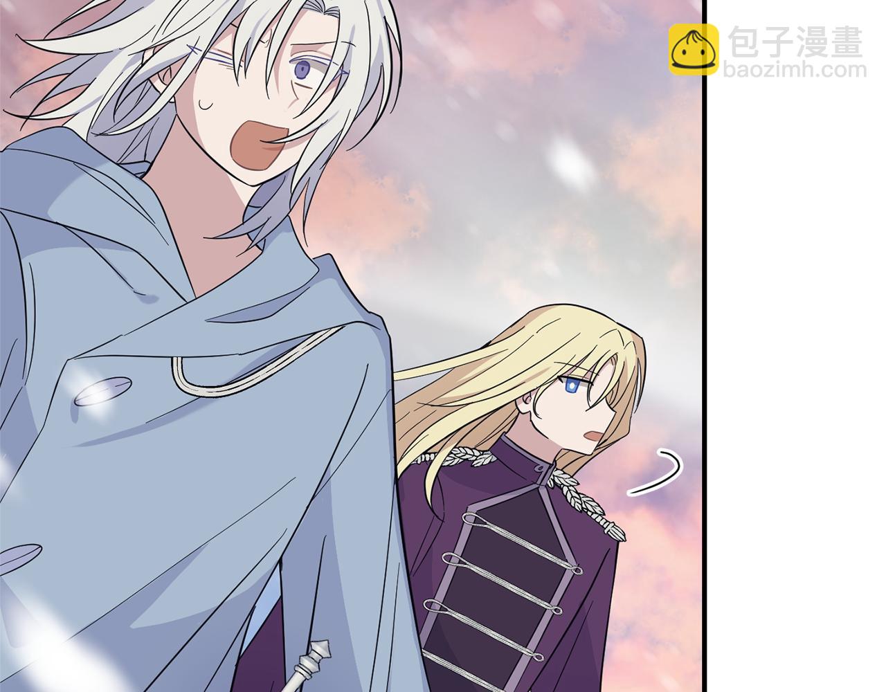 最菜魔王又怎樣？ - 第100話 快去救他(4/5) - 5