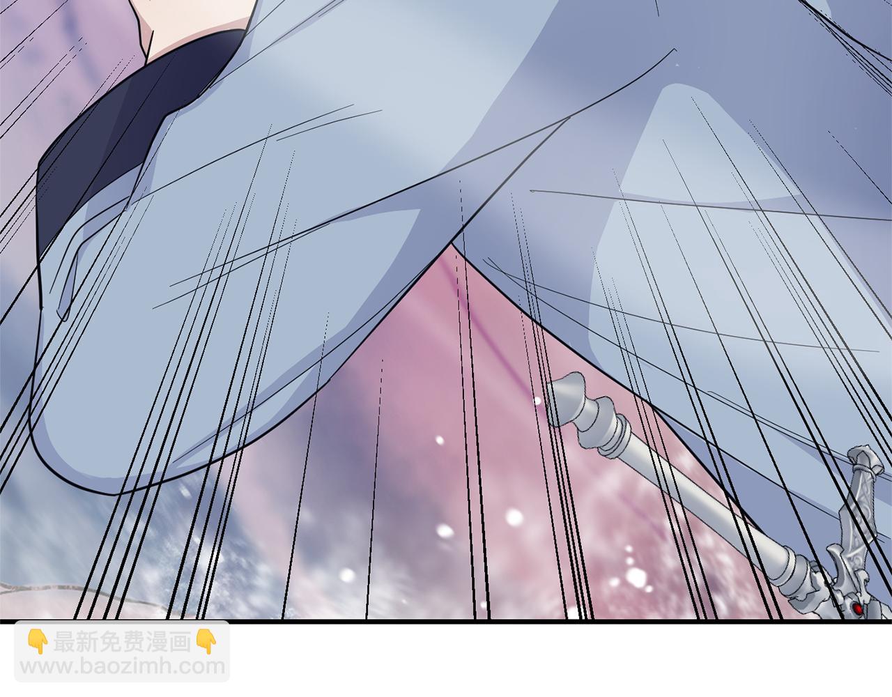 最菜魔王又怎樣？ - 第100話 快去救他(5/5) - 1