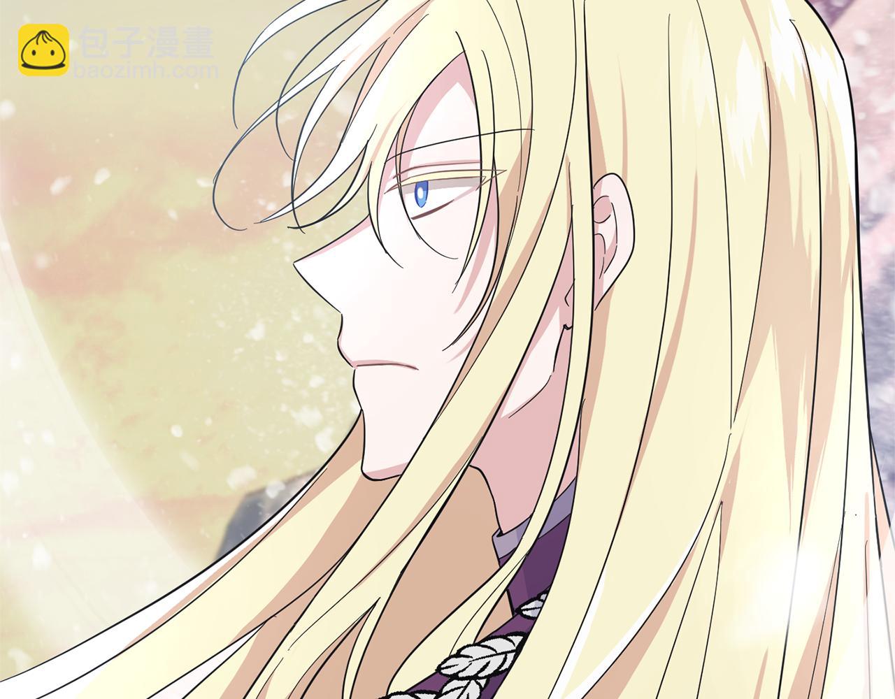 最菜魔王又怎樣？ - 第100話 快去救他(1/5) - 3