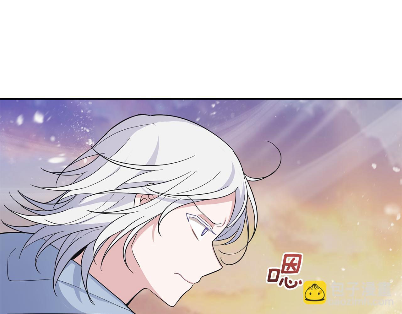 最菜魔王又怎樣？ - 第100話 快去救他(1/5) - 2