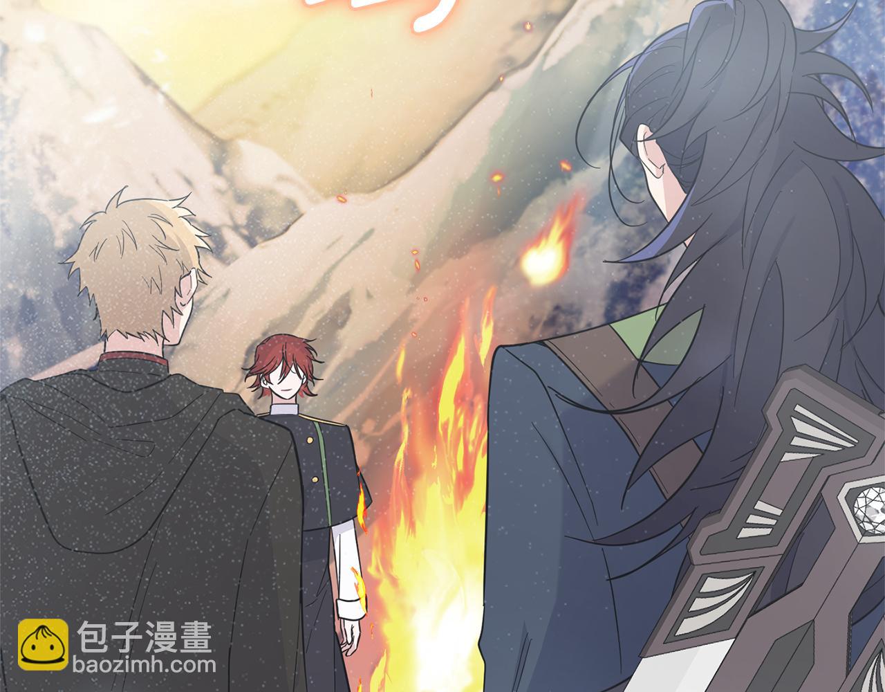 最菜魔王又怎樣？ - 第100話 快去救他(2/5) - 6