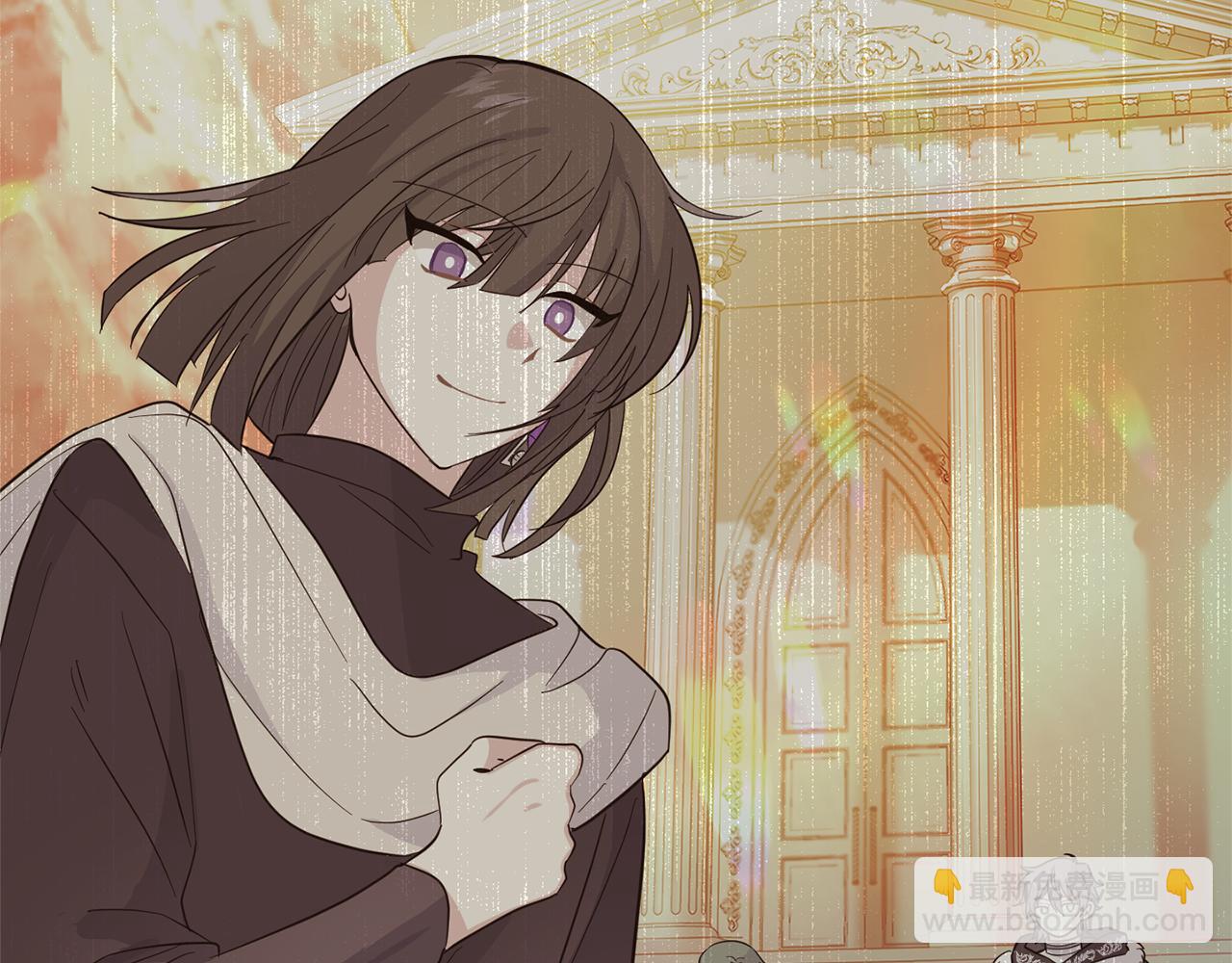 最菜魔王又怎樣？ - 第100話 快去救他(1/5) - 7