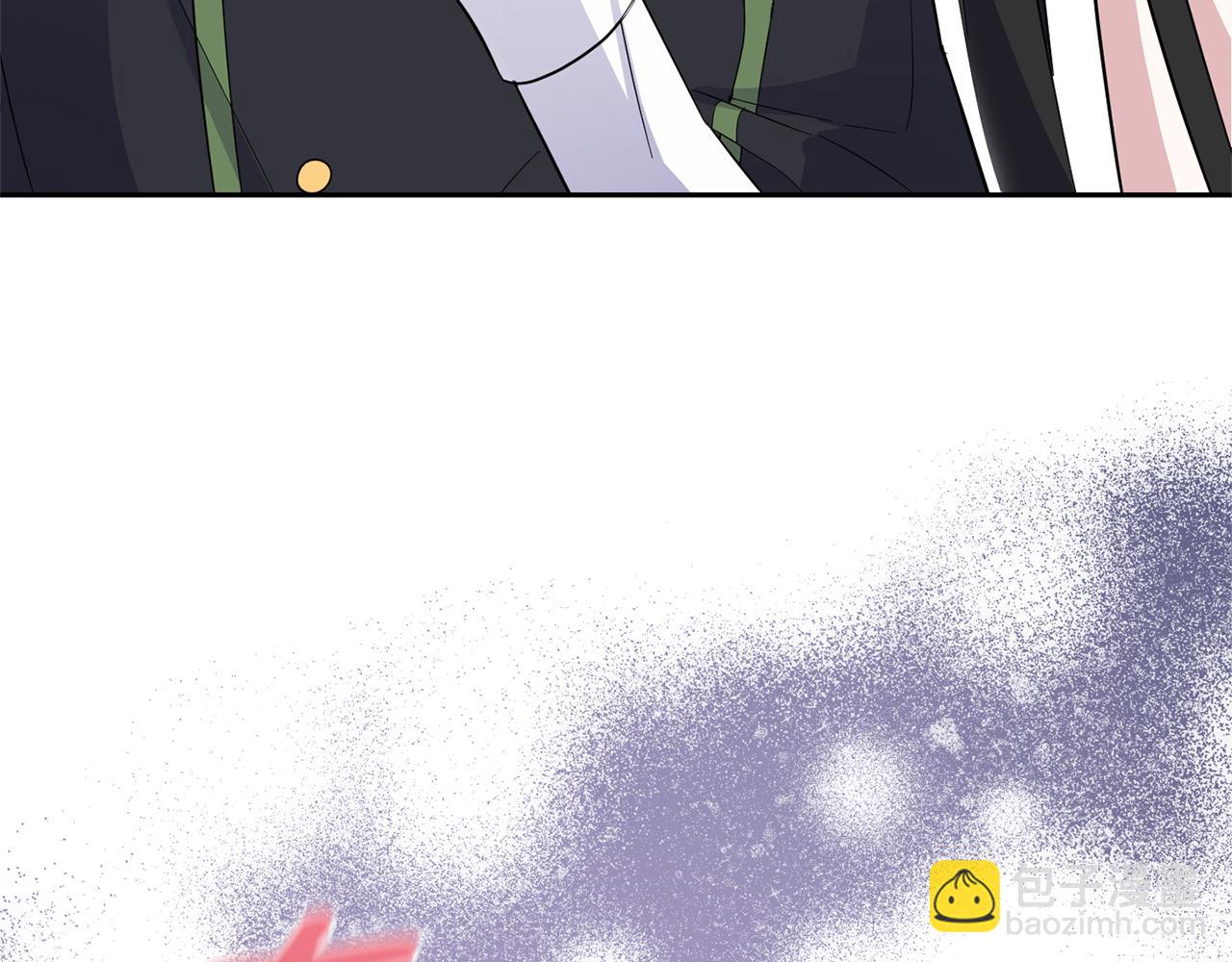 最菜魔王又怎樣？ - 第100話 快去救他(2/5) - 4