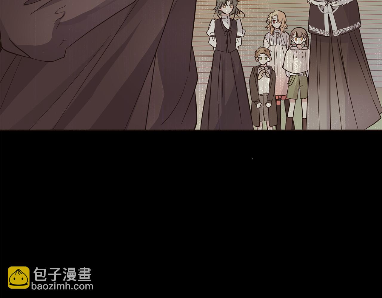 最菜魔王又怎樣？ - 第100話 快去救他(1/5) - 8