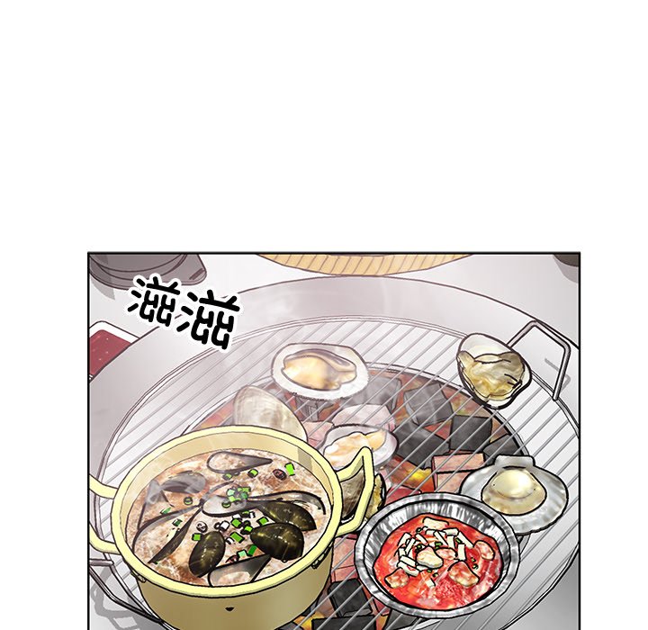  最慘房東並不慘 - 第 40 話(2/4) - 1