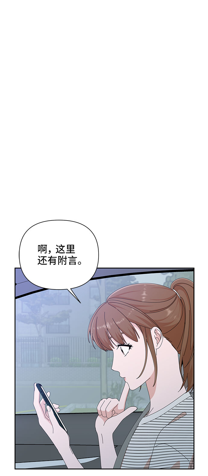 第34话1