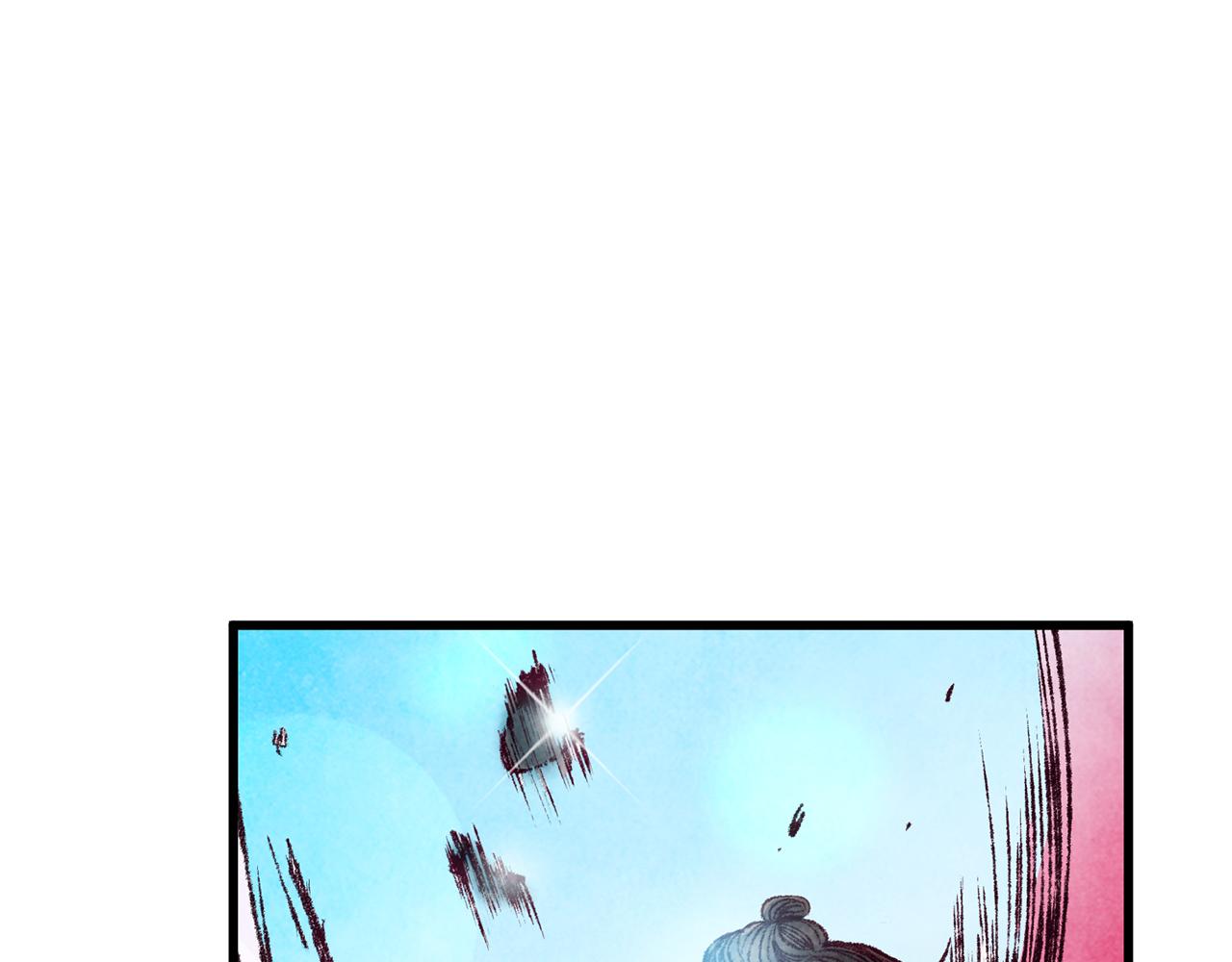 第2话 追上我就和你喝酒！(1/4)-第2话