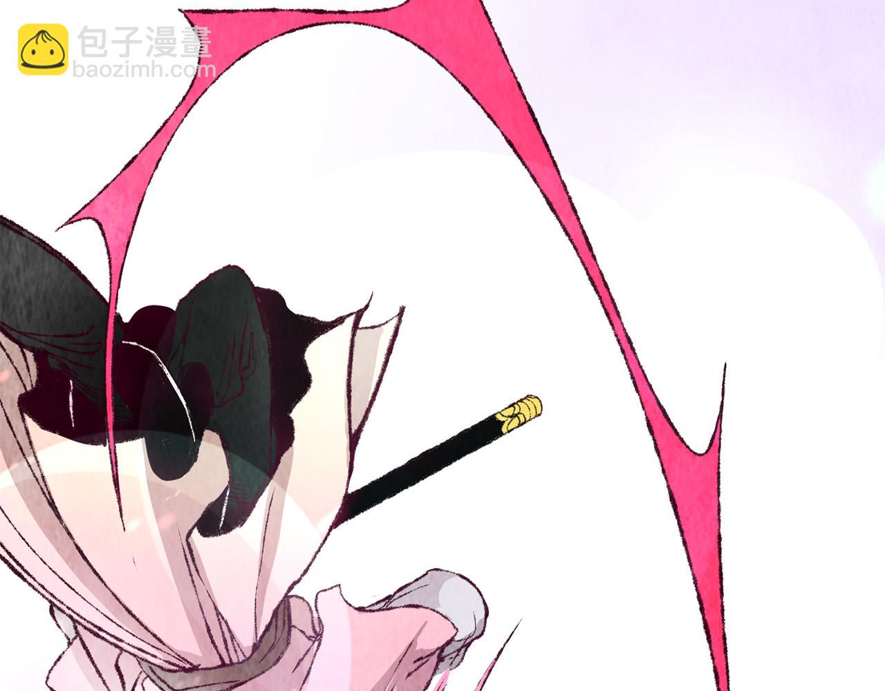 第2话 追上我就和你喝酒！(1/4)-第2话