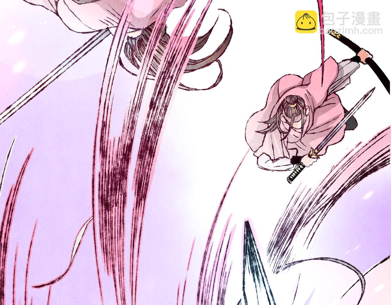 第2话 追上我就和你喝酒！(1/4)-第2话