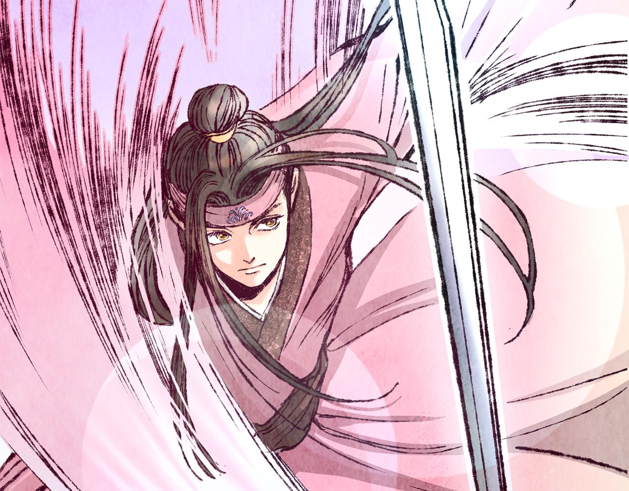 第2话 追上我就和你喝酒！(1/4)-第2话