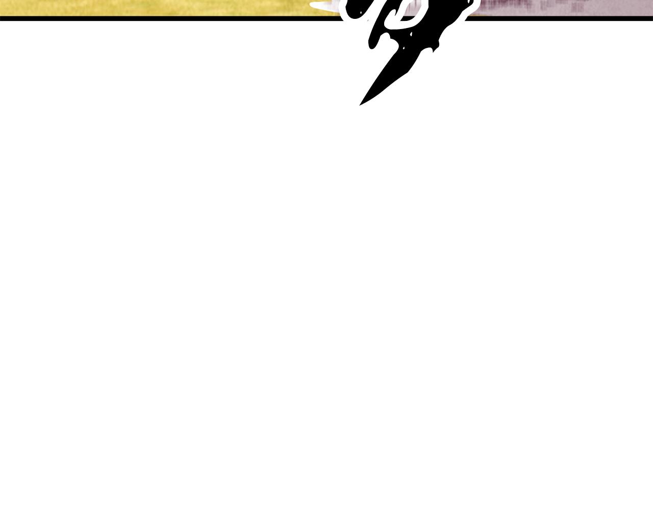 第2话 追上我就和你喝酒！(1/4)-第2话