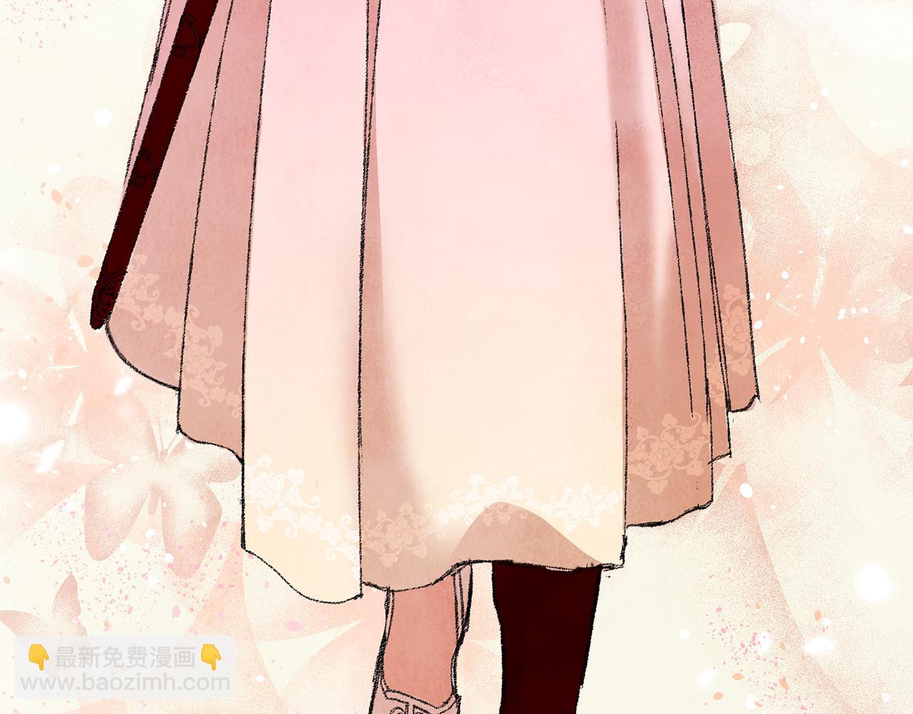 第2话 追上我就和你喝酒！(1/4)-第2话