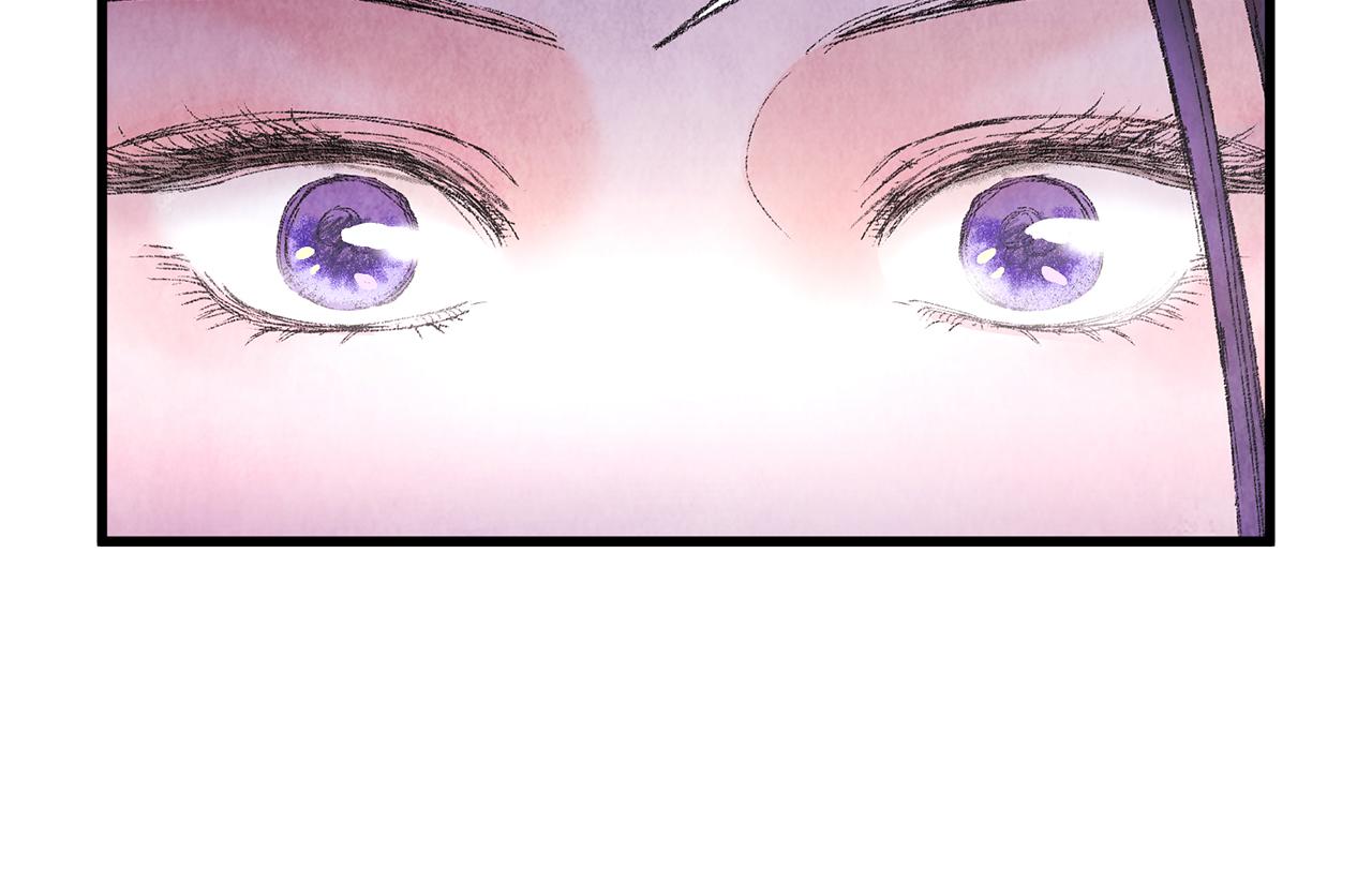 第2话 追上我就和你喝酒！(1/4)-第2话