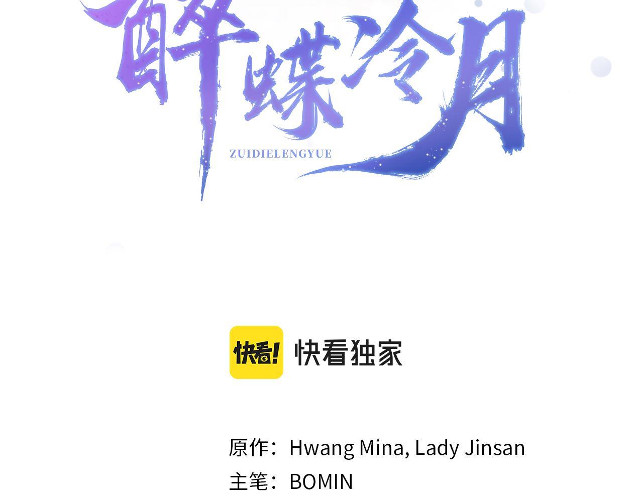 第12话 喜欢or讨厌(1/4)-第12话