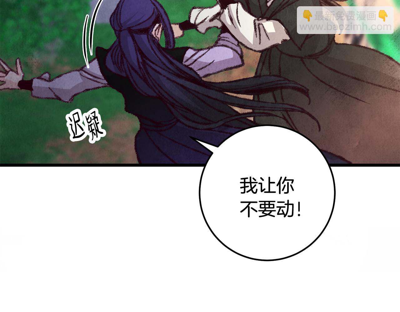 第12话 喜欢or讨厌(1/4)-第12话