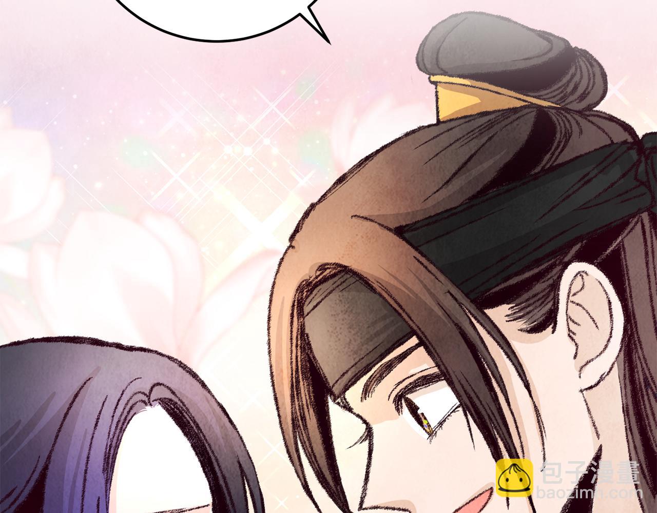 第12话 喜欢or讨厌(1/4)-第12话