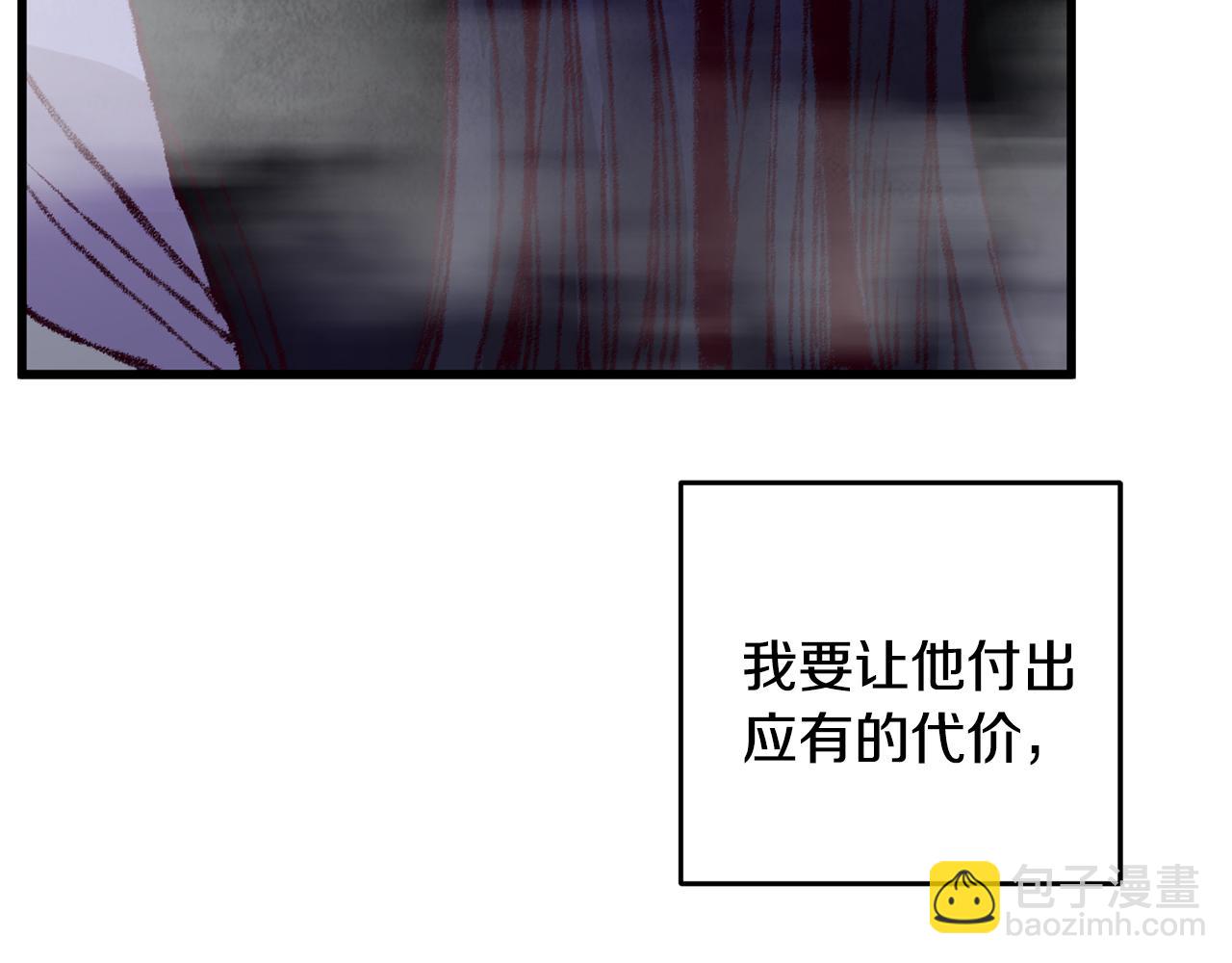 第12话 喜欢or讨厌(1/4)-第12话