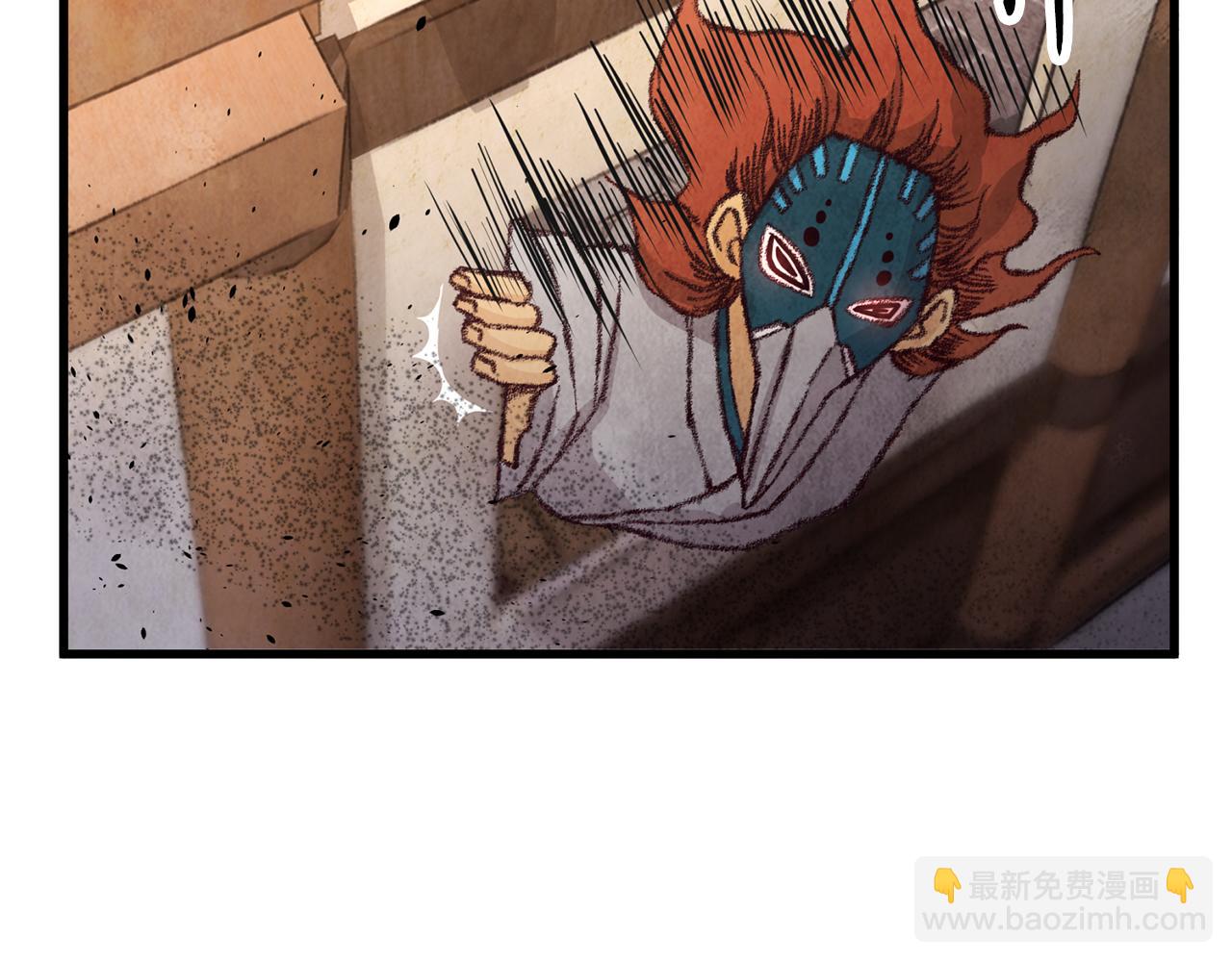 第14话 突然的距离(1/4)-第14话