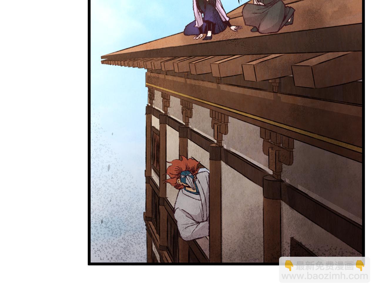 第14话 突然的距离(1/4)-第14话