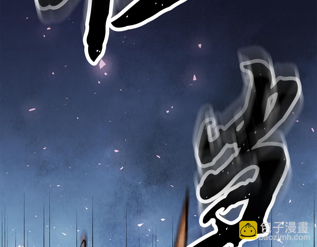 第14话 突然的距离(1/4)-第14话