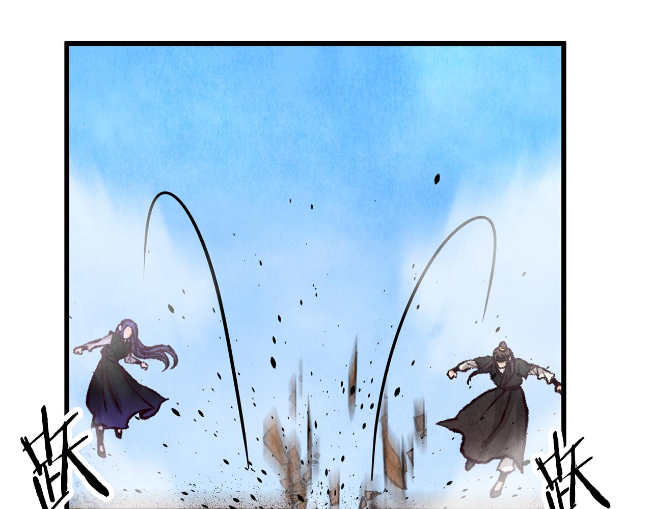 第14话 突然的距离(1/4)-第14话