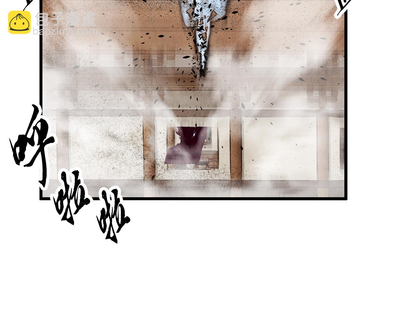 第14话 突然的距离(1/4)-第14话