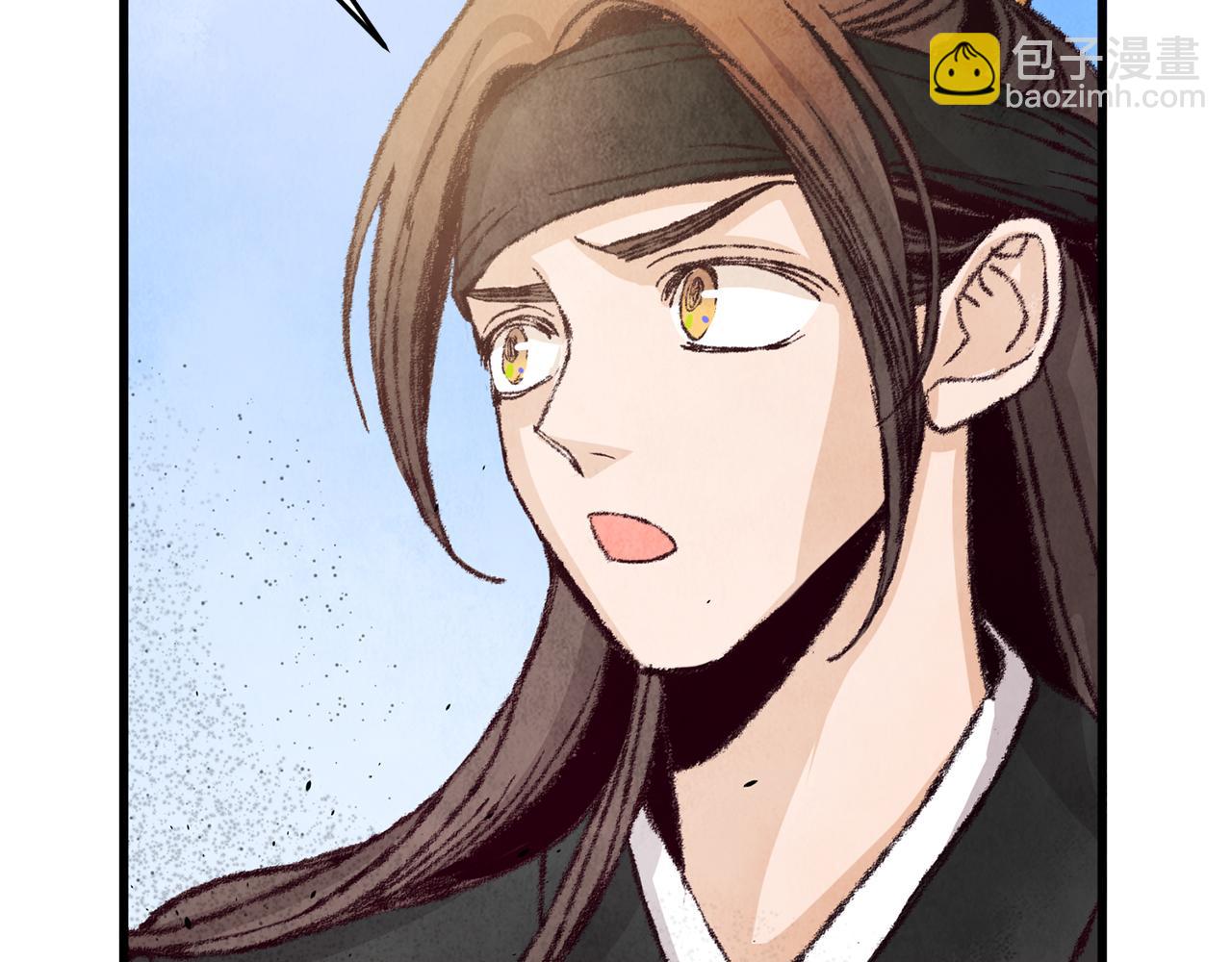 第14话 突然的距离(1/4)-第14话