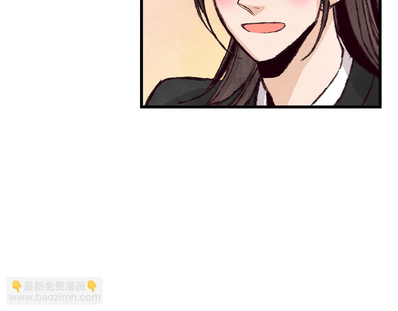 第14话 突然的距离(1/4)-第14话