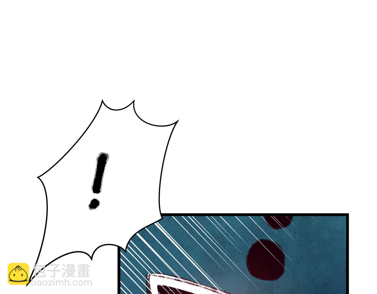 第14话 突然的距离(1/4)-第14话