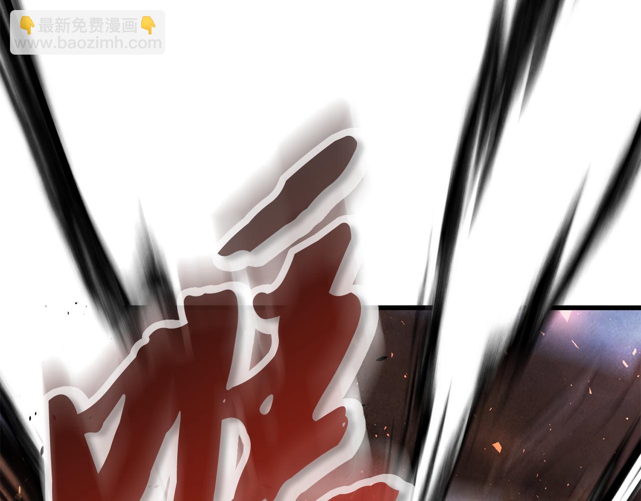 第14话 突然的距离(1/4)-第14话