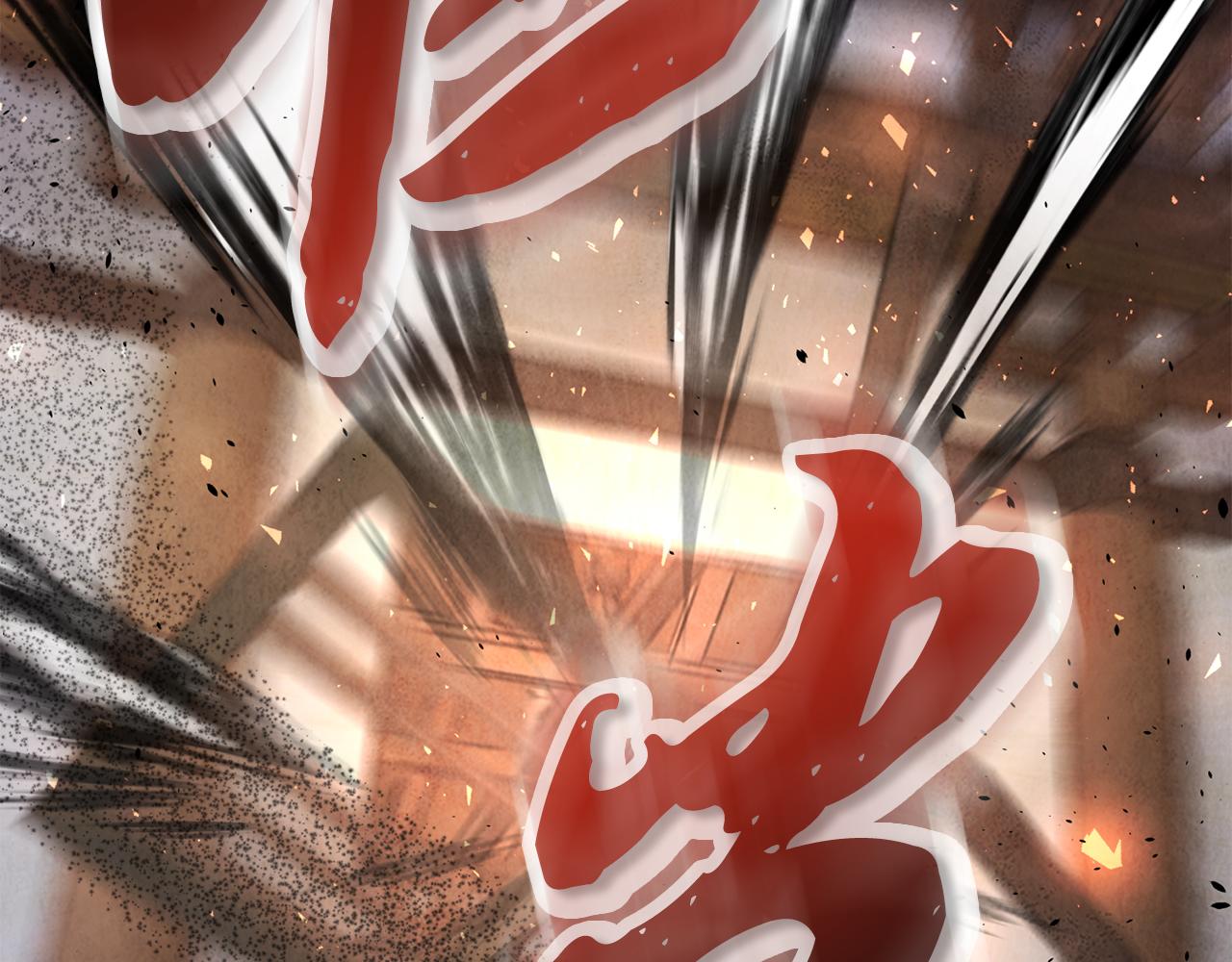 第14话 突然的距离(1/4)-第14话