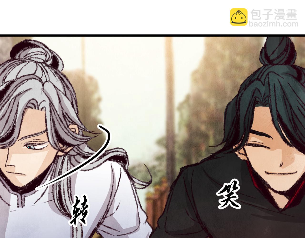 第16话 一样的人(1/4)-第16话