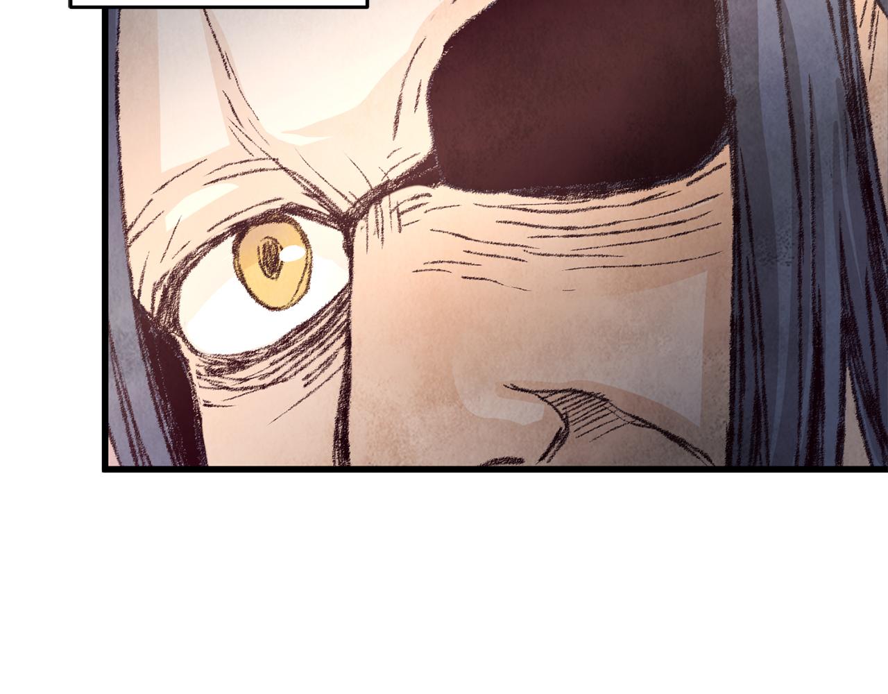 第18话 师兄的怒火(1/4)-第18话